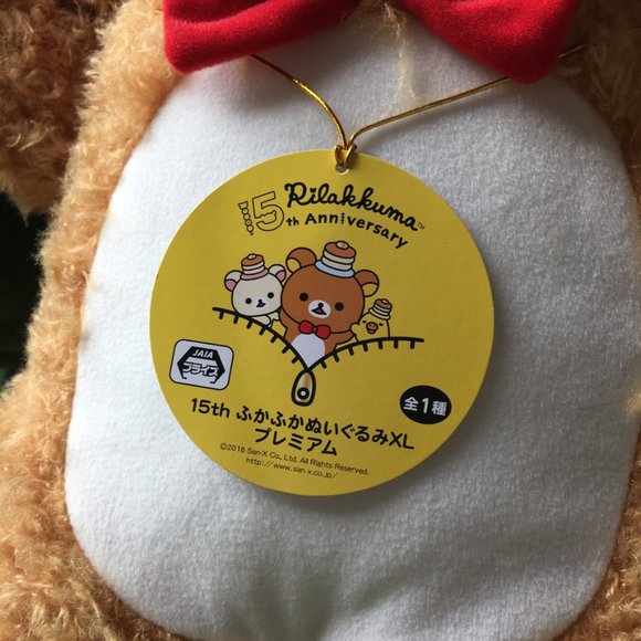 Rilakkuma 15th Anniversary Fluffy Plush - Picture 5 of 10